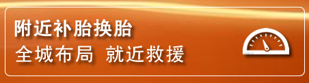 新邱区附近疏通管道电话