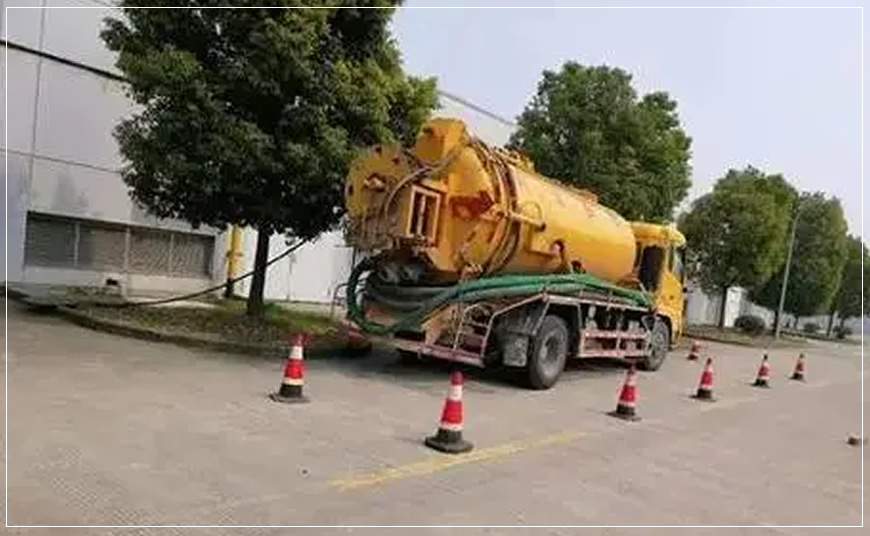 新邱区高压清洗