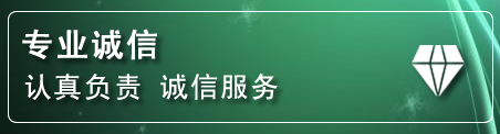 新邱区化粪池清理电话