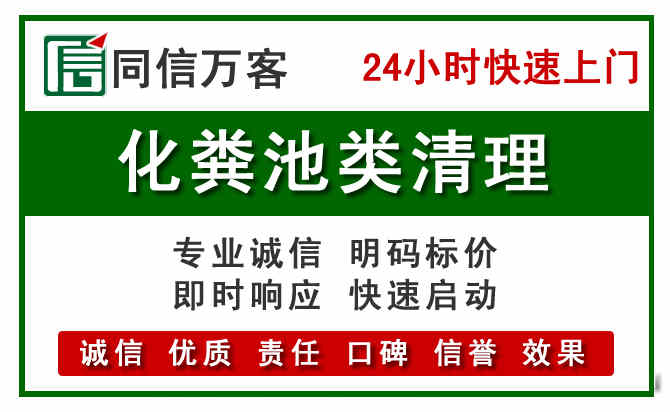 新邱区附近流动补胎电话.jpg